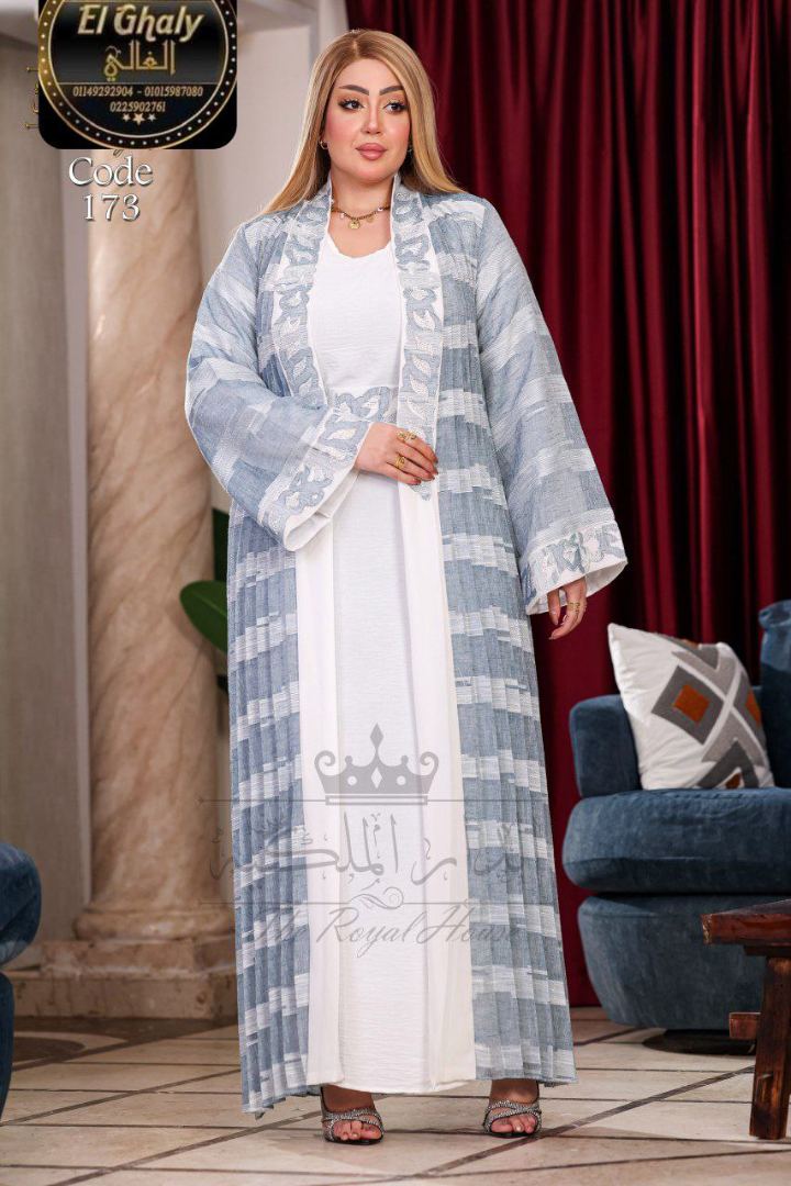 Robe grande dame