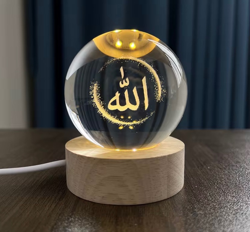 Veilleuse Musulmane