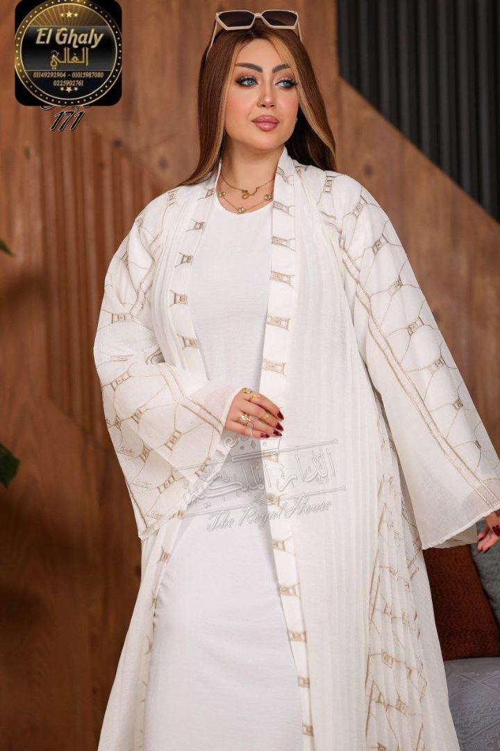 Abaya 100% coton